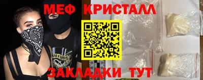 прущие грибы Гай