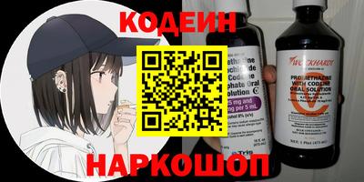 бошки Гагарин