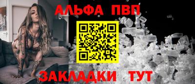 прущие грибы Гай