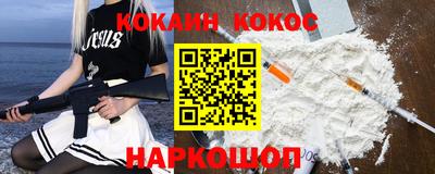 бошки Гагарин