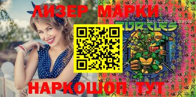 прущие грибы Гай