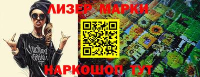 бошки Гагарин