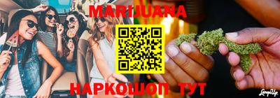 бошки Гагарин