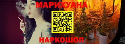 бошки Гагарин