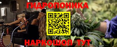 героин Гусь-Хрустальный