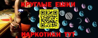 бошки Гагарин