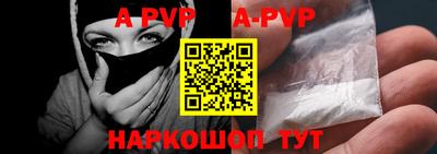 бошки Гагарин