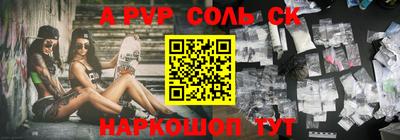 прущие грибы Гай