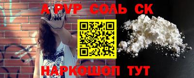 амф Гусев