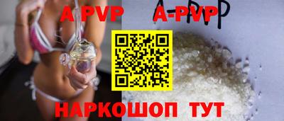 бошки Гагарин