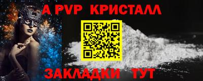 бошки Гагарин