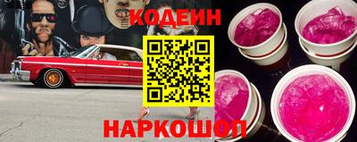 бошки Гагарин