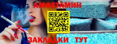 бошки Гагарин