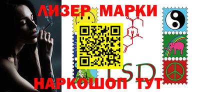 прущие грибы Гай
