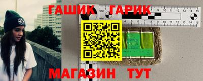 бошки Гагарин