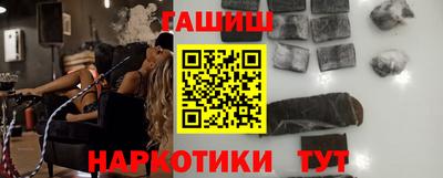 прущие грибы Гай