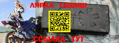 бошки Гагарин