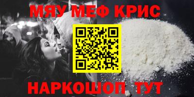 бошки Гагарин